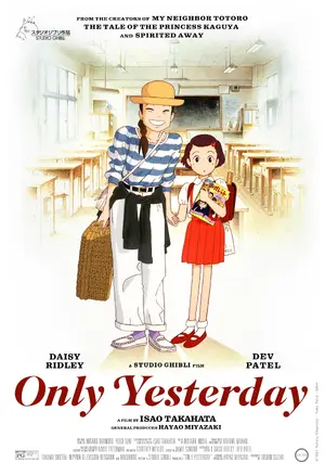 Only Yesterday — ranked #9