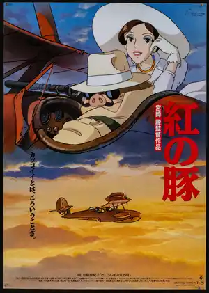 Porco Rosso — ranked #8