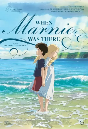 When Marnie Was There — ranked #6