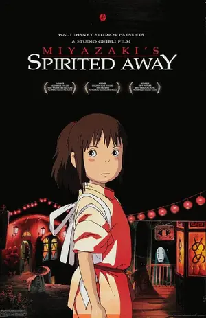 Spirited Away — What is the best Studio Ghibli movie of all time?