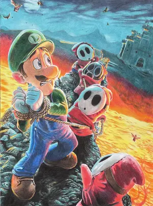 Shy Guy — ranked #14