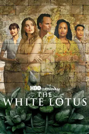 The White Lotus — ranked #5