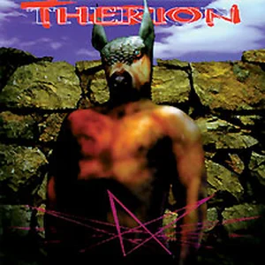 Theli — ranked #6