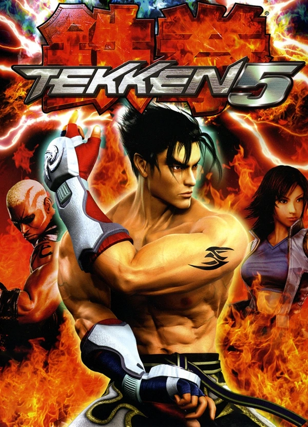 Tekken 5 - ranking option ranked #6