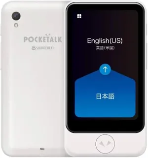 Pocketalk Language Translator — ranked #10