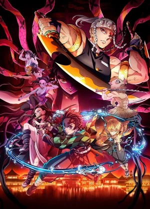 Demon Slayer: Entertainment District Arc — ranked #7