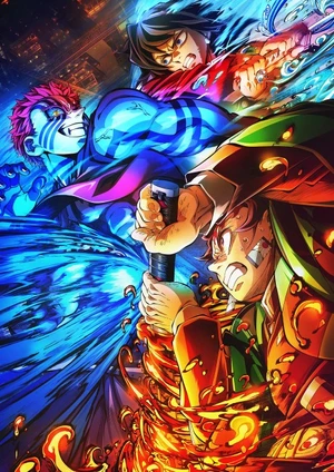 Demon Slayer: Infinity Castle — ranked #15