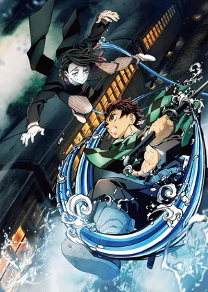 Demon Slayer: Mugen Train — ranked #14