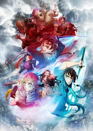 Demon Slayer: Swordsmith Village Arc — ranked #4