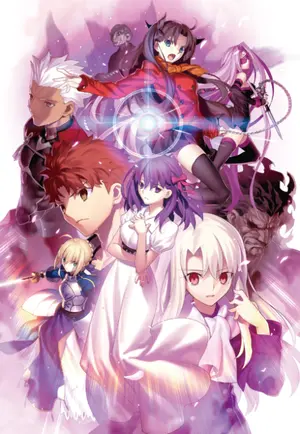Fate/stay night: Heaven's Feel — ranked #6