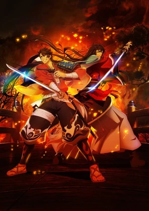Katsugeki: Touken Ranbu — ranked #16