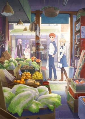 Today's Menu for the Emiya Family — ranked #5