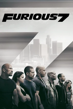 Furious 7 — ranked #2