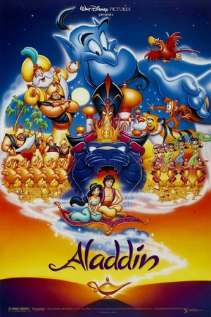 Aladdin — ranked #2