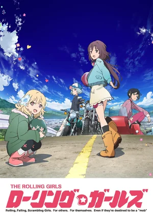The Rolling Girls — ranked #4