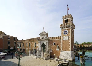 Venetian Arsenal — ranked #8