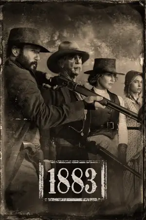 1883 — ranked #2