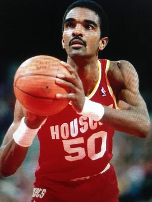 Ralph Sampson's Twin Towers — ranked #15