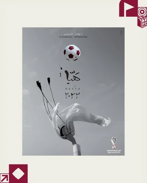2022 Qatar — ranked #9