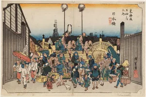 Hiroshige's Fifty-three Stations — ranked #14