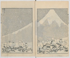 Hokusai's Thirty-six Views of Mount Fuji — ranked #5