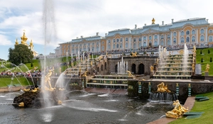 Peterhof Grand Cascade — ranked #11