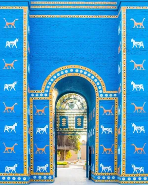 Babylonian Empire — ranked #7