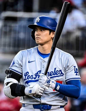 Shohei Ohtani's 50/50 ball — ranked #5
