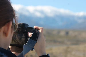 Photography — ranked #12