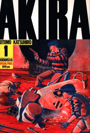 Akira — ranked #4