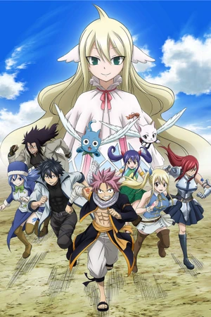 Fairy Tail — ranked #16