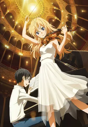 Your Lie in April — ranked #13