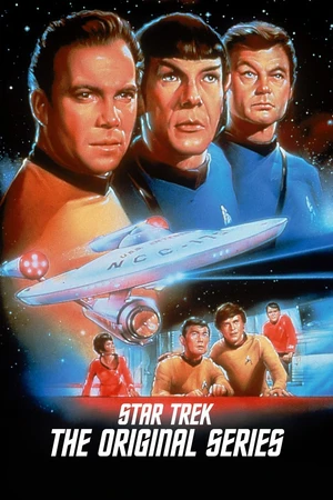 Star Trek — ranked #12