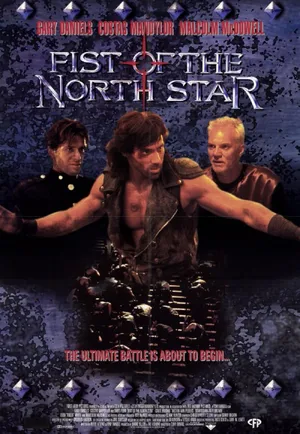 Fist of the North Star (1995) — ranked #7