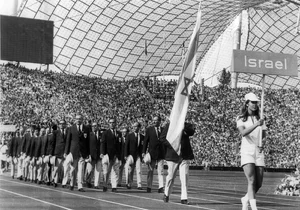 Munich 1972 — ranked #6