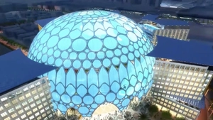 Expo 2020, Dubai — ranked #3
