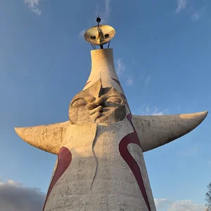 Expo 70, Osaka — ranked #4