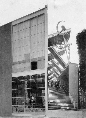 Exposition Internationale des Arts Decoratifs, Paris 1925 — ranked #12