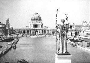 World's Columbian Exposition, Chicago 1893 — ranked #1