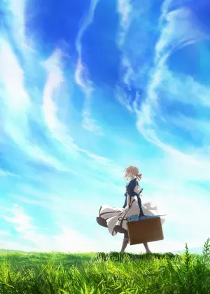 Violet Evergarden — ranked #4