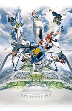 Mobile Suit Gundam — ranked #14