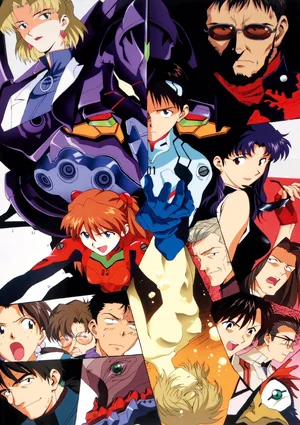 Neon Genesis Evangelion — ranked #11