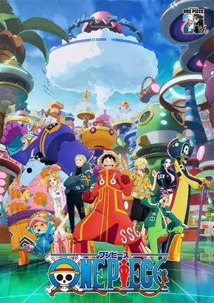 One Piece — ranked #6