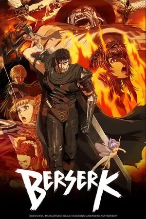 Berserk (2016) — ranked #3