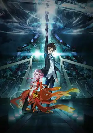 Guilty Crown — ranked #6