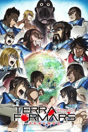 Terra Formars — ranked #5