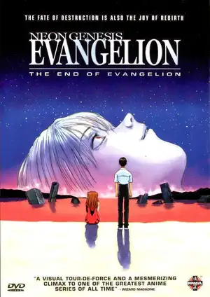 Neon Genesis Evangelion — ranked #2