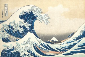 The Great Wave off Kanagawa — ranked #11