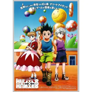 Hunter x Hunter (1999) — ranked #13
