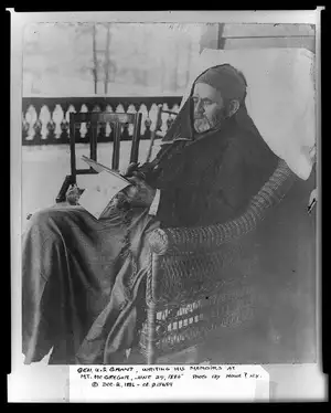 Ulysses S. Grant — ranked #6